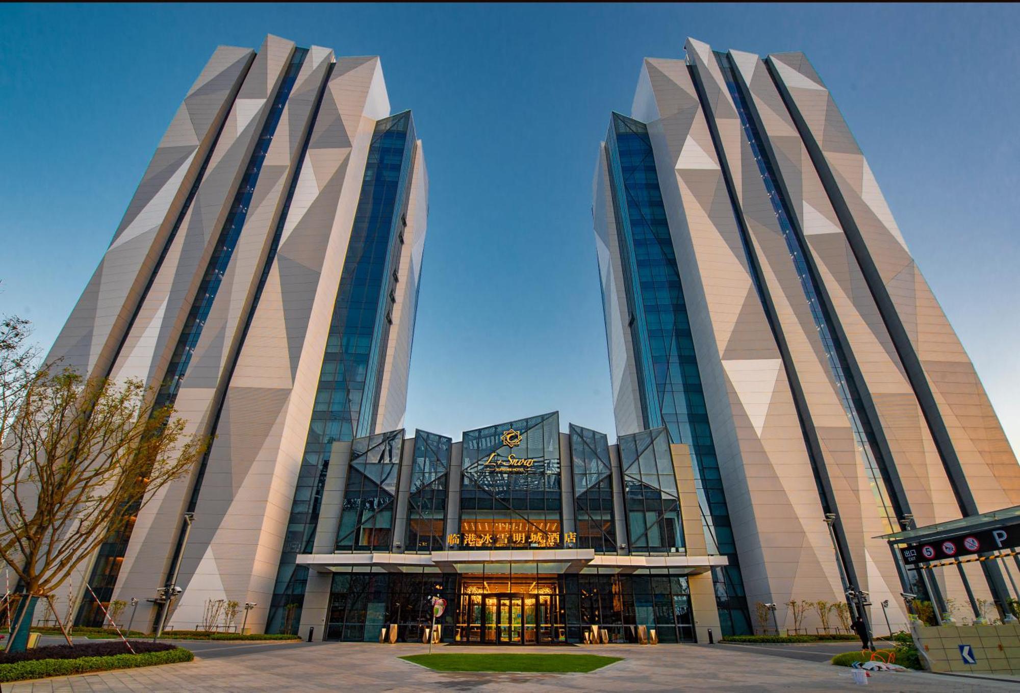 L+Snow Supreme Hotel Shanghai Exterior photo